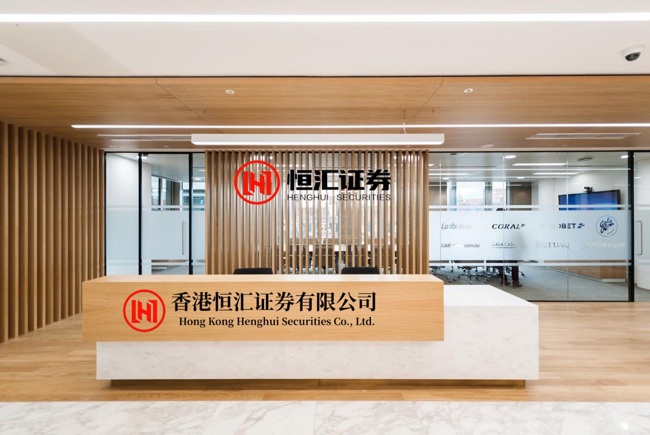 中金辰大 伊朗官员：伊方制定的霍尔木兹海峡航线交通管理机制将于近期公布